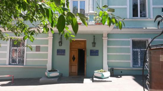 Ukrayna Ulusal Bilimler Akademisi